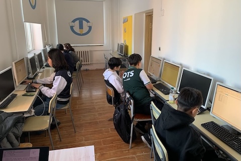 2025 оны IV улирал